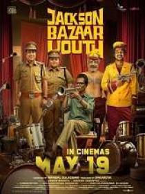 Jackson Bazaar Youth (2023) 720p Malayalam TRUE WEB-DL - AVC - AAC - 1GB