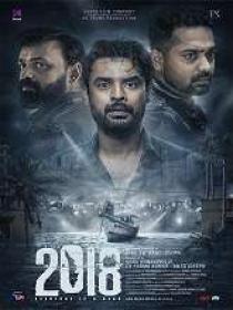 2018 (2023) Malayalam TRUE WEB-DL - AAC - 3.1GB