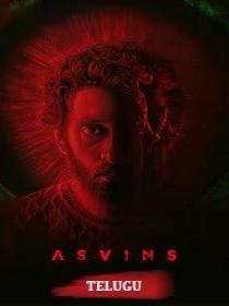 Asvins (2023) 720p Telugu DVDScr x264 AAC 1.1GB