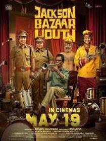 Jackson Bazaar Youth (2023) 1080p Malayalam TRUE WEB-DL - AVC - AAC - 2.5GB