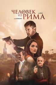The Man from Rome 2022 D BDRip 1.46GB<span style=color:#39a8bb> MegaPeer</span>