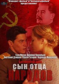 Отставник  Ближний бой (2023) WEBRip (AVC) Files-x