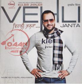 Vehli Janta- Kulbir Jhinjer  (Flac-CD Rip)