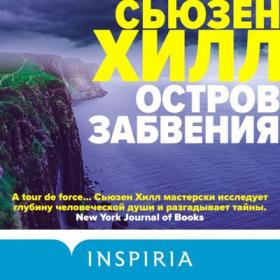 Теодоридис Т ,Кремер Ю Методики спинальных инъекций 2021