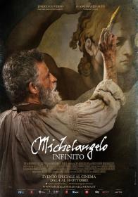 【高清影视之家发布 】米开朗基罗[中文字幕] Michelangelo Infinito 2018 UHD BluRay 2160p DTS-HD MA 5.1 HDR x265 10bit<span style=color:#39a8bb>-DreamHD</span>