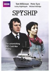 Spyship [1983 - UK] BBC Cold War mini series