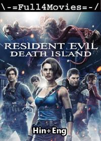 Resident Evil Death Island 2023 720p HEVC BluRay Hindi Dual DD 2 0 x265 ESubs Full4Movies