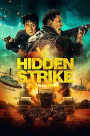 Hidden Strike 2023 1080p WEB H264-HUZZAH[TGx]