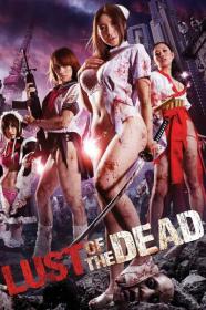 Rape Zombie Lust of the Dead 2012 1080p BluRay x264-OFT[TGx]