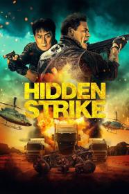 Hidden Strike (2023) [1080p] [WEBRip] [x265] [10bit] [5.1] <span style=color:#39a8bb>[YTS]</span>