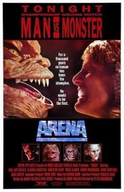 Arena [1989 - Italy] (English) sci fi