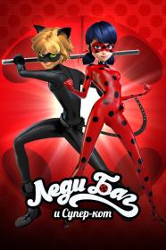 Ladybug and Cat Noir the Movie 2023 MVO WEB-DLRip x264<span style=color:#39a8bb> seleZen</span>
