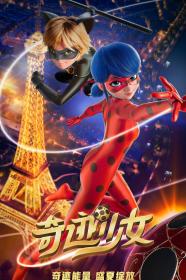 奇迹少女 Miraculous Ladybug and Cat Noir The Movie 2023 HD1080P X264 AAC English CHS BDYS