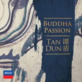 Sen Guo - Buddha Passion (2023) [24Bit-96kHz] FLAC [PMEDIA] ⭐️