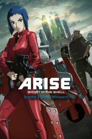 Ghost In The Shell Arise Border 2 - Ghost Whisper (2013) [720p] [BluRay] <span style=color:#39a8bb>[YTS]</span>