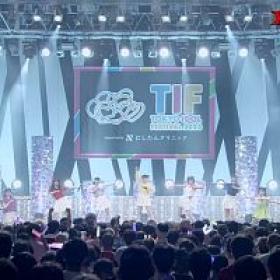 Tokyo Idol Festival 2023 Day 1 Heat Garage OCHA NORMA 1080p WEB H264-DARKFLiX[TGx]