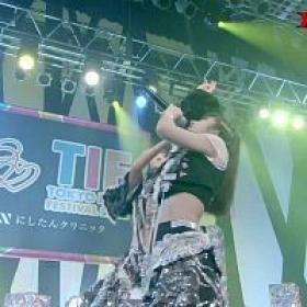 Tokyo Idol Festival 2023 Day 2 Heat Garage 2i2 1080p WEB H264-DARKFLiX[TGx]