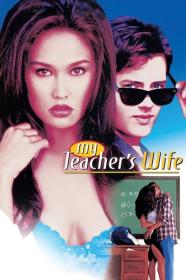 My Teachers Wife (1999) [1080p] [WEBRip] <span style=color:#39a8bb>[YTS]</span>
