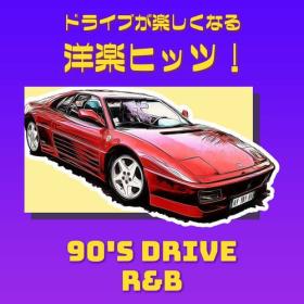 Various Artists - 90's Drive - R&B - (2023) Mp3 320kbps [PMEDIA] ⭐️