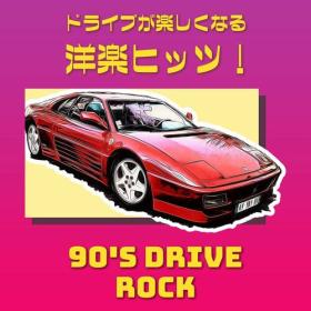 Various Artists - 90's Drive - Rock - (2023) Mp3 320kbps [PMEDIA] ⭐️