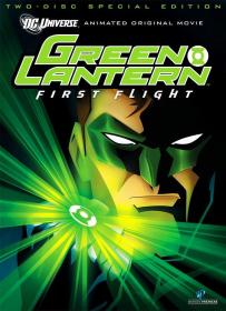 【高清影视之家发布 】绿灯侠：首次飞行[简体字幕] Green Lantern First Flight 2009 1080p BluRay x264<span style=color:#39a8bb>-CTRLHD</span>