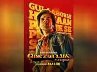 Guns & Gulaabs 2023 1080p  Web DL(Hindi-Telugu-Tamil)DDP 5.1- E-Sub - KIN