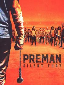 【高清影视之家发布 】印尼黑帮[中文字幕] Preman Silent Fury 2022 BluRay 1080p DTS-HDMA 5.1 x265 10bit<span style=color:#39a8bb>-DreamHD</span>