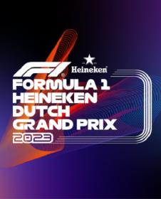 Формула Этап_14 Гран-При-Нидеров Гонка 1080p Сетанта Флудилка_Групп 27 08 2023