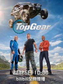 【高清剧集网发布 】巅峰拍档 第二十五季[全6集][中文字幕] Top Gear 2018 S25 1080p WEB-DL H264 AAC-Huawei