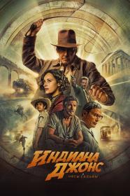 Indiana Jones and the Dial of Destiny 2023 1.46GB<span style=color:#39a8bb> MegaPeer</span>