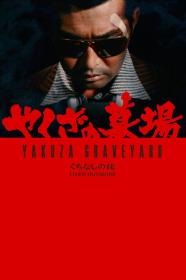 Yakuza Graveyard (1976) [1080p] [BluRay] <span style=color:#39a8bb>[YTS]</span>