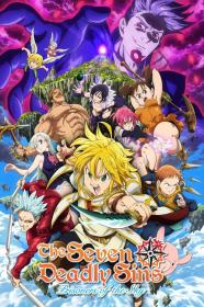 The Seven Deadly Sins Prisoners Of The Sky (2018) [BLURAY] [1080p] [BluRay] [5.1] <span style=color:#39a8bb>[YTS]</span>