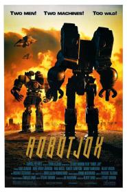 【高清影视之家发布 】机械威龙[中文字幕] Robot Jox 1989 BluRay 1080p DTS-HD MA 2 0 x265 10bit<span style=color:#39a8bb>-DreamHD</span>