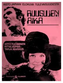 A Time of Roses - Ruusujen aika [1969 - Finland] sci fi