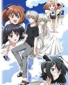 [Comicat&LP-Raws] Yosuga no Sora [BD 01-12 Fin][1080p][AVC AAC][CHS]