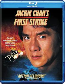 First Strike (1996)(DTS-5 1-AC3-AAC)(MultiDub)(1080p)(BluRay)(Hevc) PHDTeam
