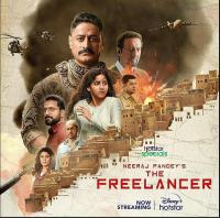 The Freelancer 2023 1080p Ep1-4 WEBDL MultiAudio DDP5.1  ESub -KIN