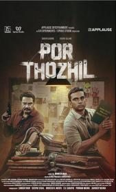 Por Thozhil 2023 1080p SONY WEBRip x265 Hindi DDP5.1 ESub - SP3LL