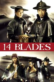 14 Blades (2010) [1080p] [BluRay] [5.1] <span style=color:#39a8bb>[YTS]</span>