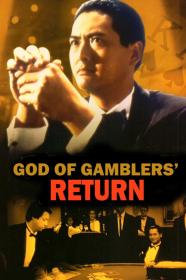 The Return Of The God Of Gamblers (1994) [BLURAY] [1080p] [BluRay] [5.1] <span style=color:#39a8bb>[YTS]</span>