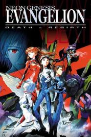 Neon Genesis Evangelion Death Rebirth (1997) [1080p] [BluRay] <span style=color:#39a8bb>[YTS]</span>