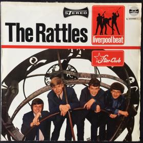The Rattles - Liverpool Beat (1965) LP⭐WAV