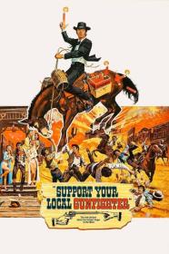 Support Your Local Gunfighter 1971 1080p AMZN WEB-DL DDP 2 0 H.264-PiRaTeS[TGx]