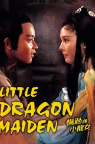Little Dragon Maiden (1983) [BLURAY] [1080p] [BluRay] [5.1] <span style=color:#39a8bb>[YTS]</span>