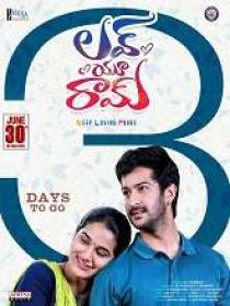 Love You Ram (2023) 720p Telugu HQ HDRip - x264 - (DD 5.1 - 192Kbps & AAC) - 1.1GB