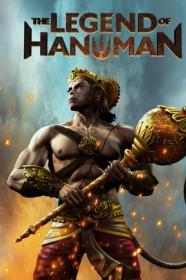 The Legend of Hanuman S02 1080p DSNP WEB-DL Hindi DD 5.1 x264-DE3PM