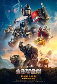 Transformers Rise of The Beasts 2023 BluRay 1080p AC3 2Audio x264-112114119
