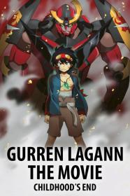 Gurren Lagann The Movie Childhoods End (2008) [BLURAY] [1080p] [BluRay] [5.1] <span style=color:#39a8bb>[YTS]</span>
