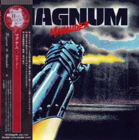 Magnum - 1980 - Marauder (Arcangelo ARC-7161 Remastered Japan 2006)