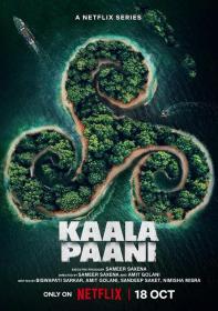 【高清剧集网发布 】逃离黑水[全7集][简繁英字幕] Kaala Paani S01 1080p NF WEB-DL DDP 5.1 Atmos H.264-BlackTV